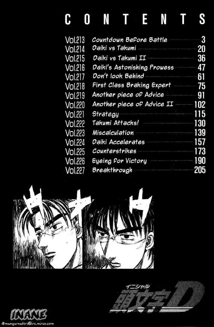 Initial D Chapter 213 3